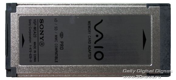 Sony VGN-SZ2HRP